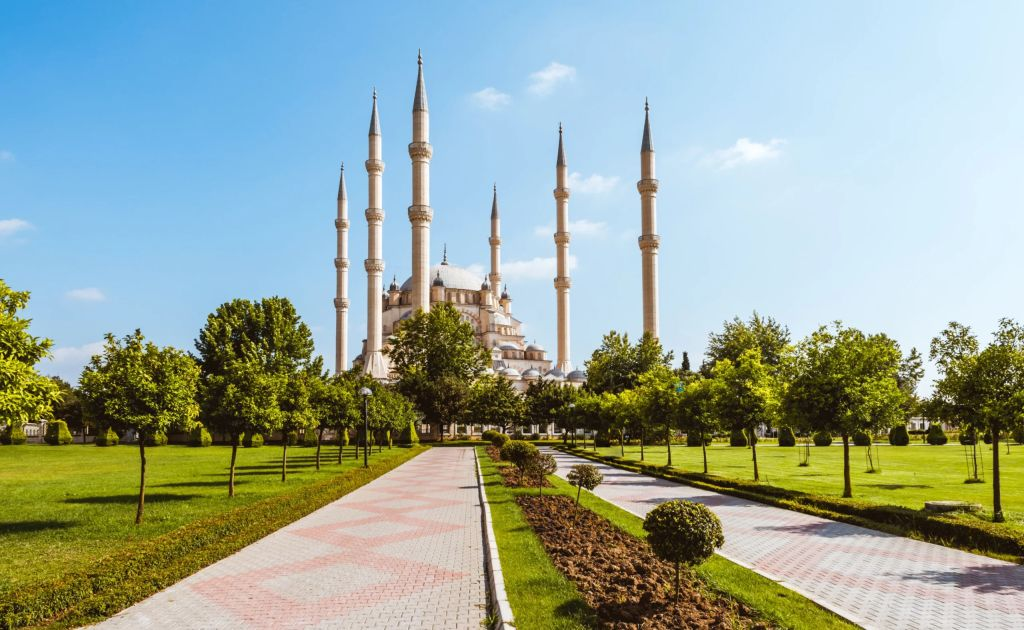 Adananı kəşf edin