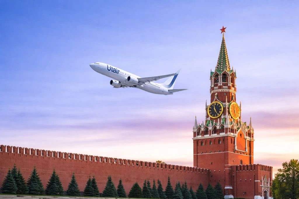 Discounts from UTAIR Airlines